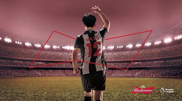 关于集结日孟菲斯灰熊造点机会：英超节点到来，底气十足，球队文化再被提及的信息